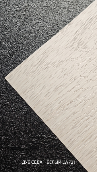 дуб СЕДАН БЕЛЫЙ lW721